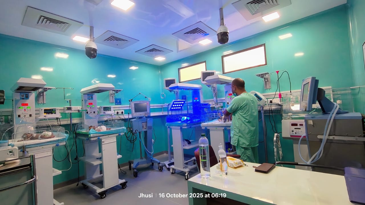 Premature Baby Intensive Care