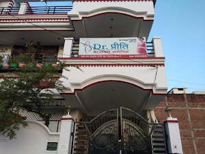 𝗗𝗿.𝗣𝗿𝗲𝗲𝘁𝗶 𝗛𝗼𝘀𝗽𝗶𝘁𝗮𝗹 place picture